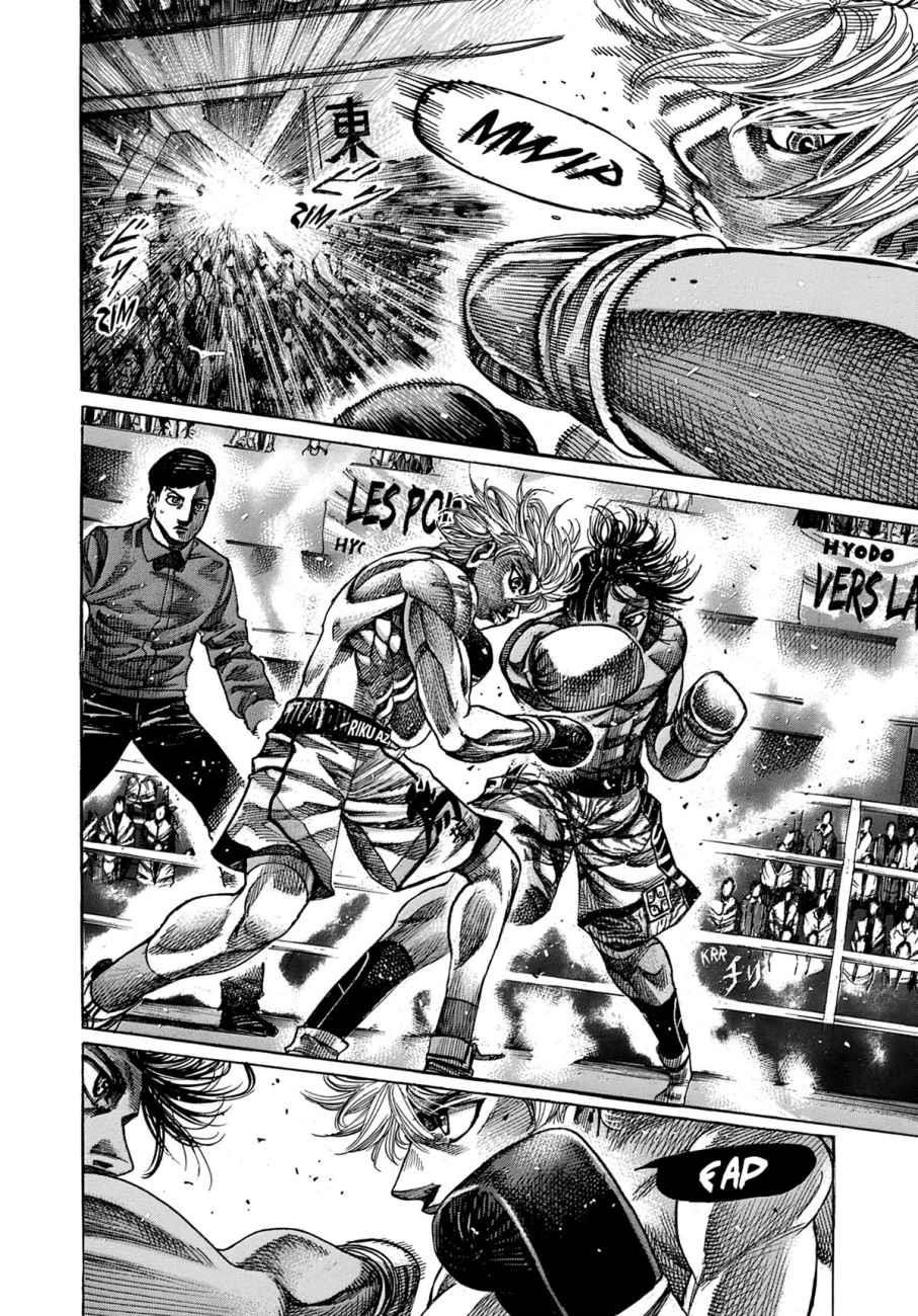 Read Riku-do FR Manga Online