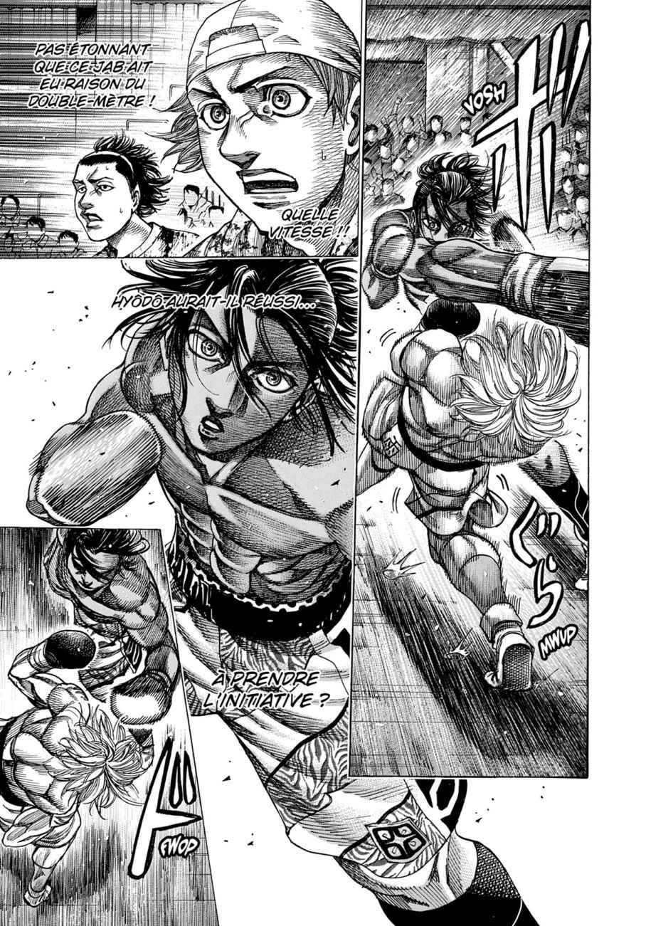 Read Riku-do FR Manga Online