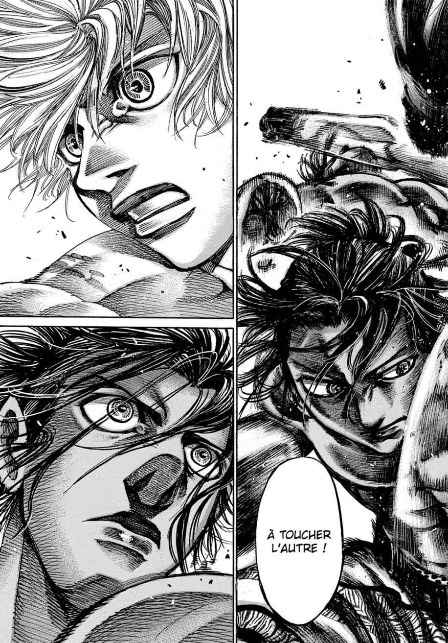 Read Riku-do FR Manga Online