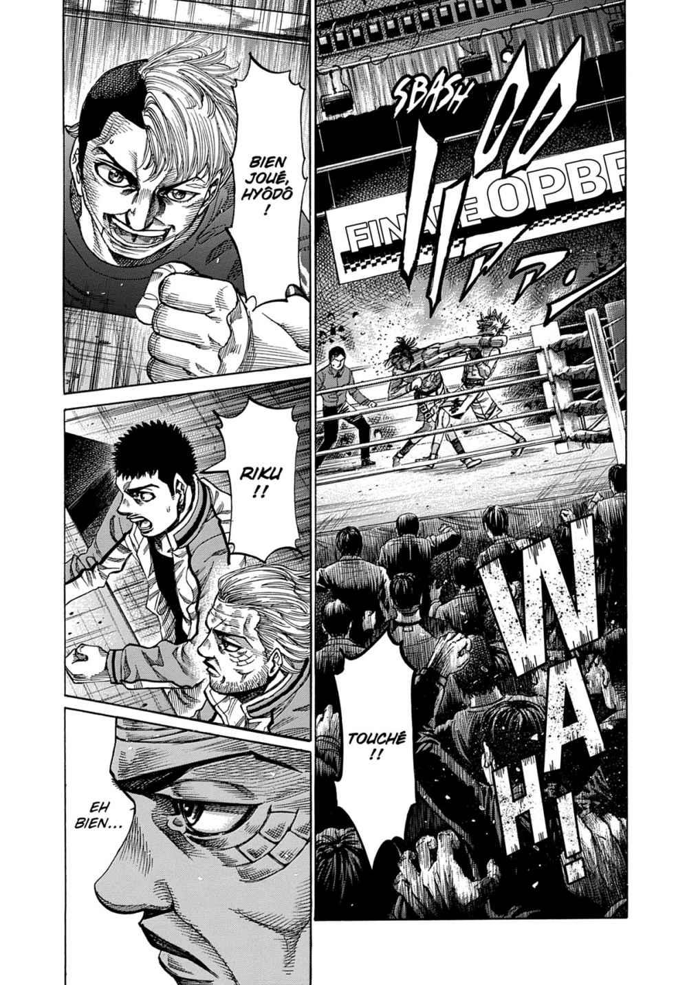 Read Riku-do FR Manga Online