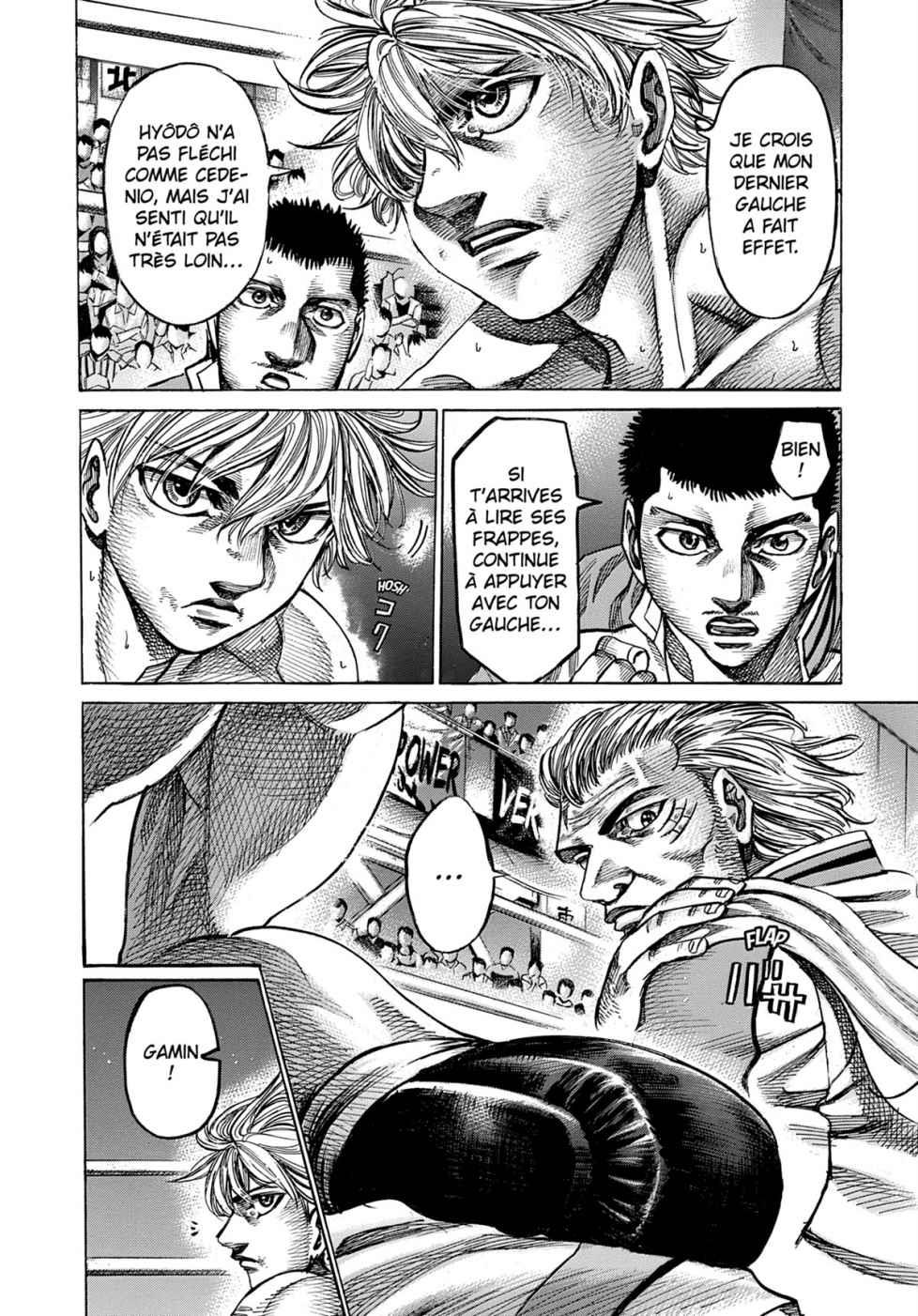 Read Riku-do FR Manga Online