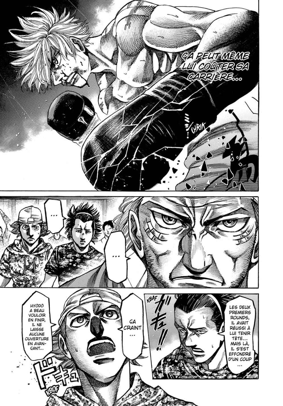 Read Riku-do FR Manga Online