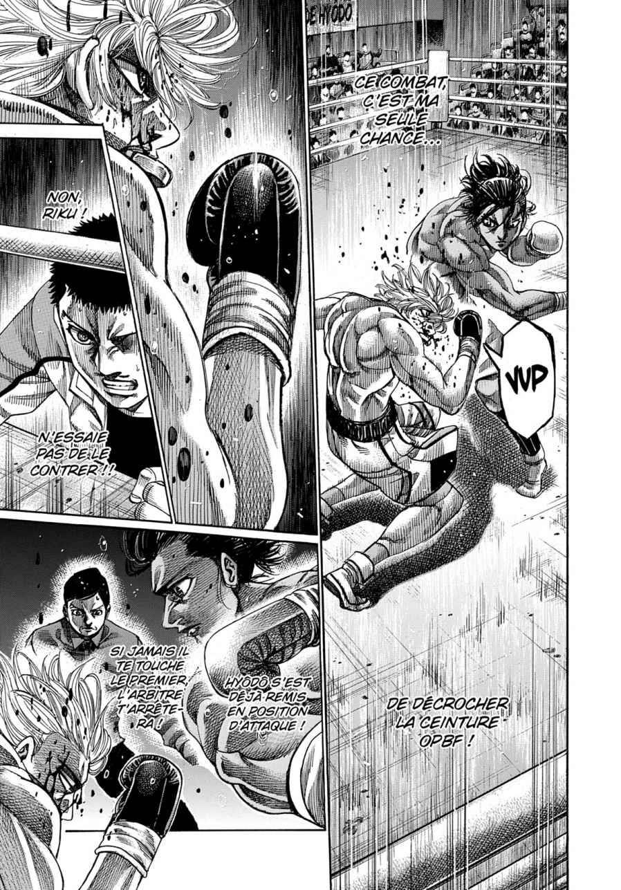 Read Riku-do FR Manga Online