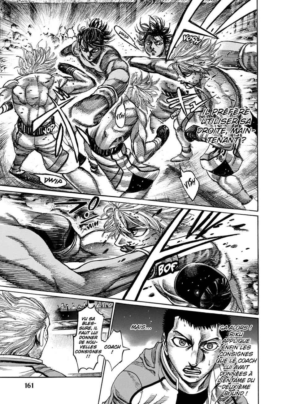 Read Riku-do FR Manga Online