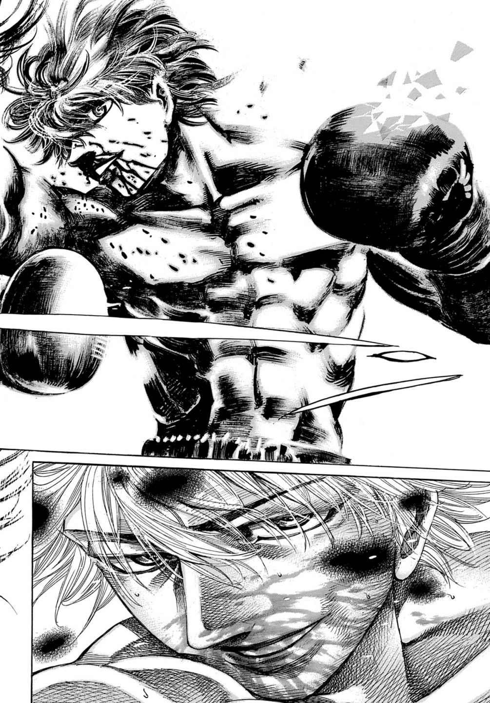 Read Riku-do FR Manga Online