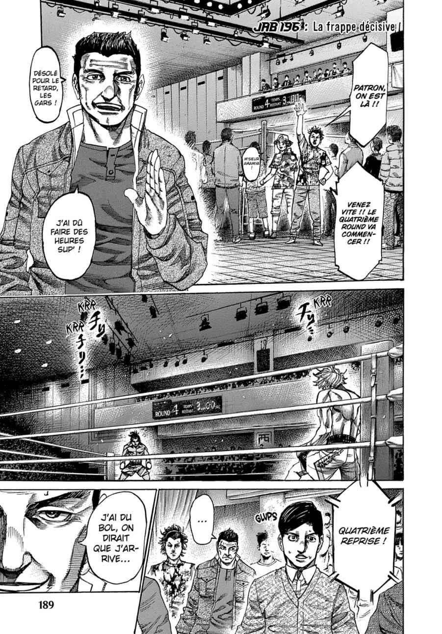 Read Riku-do FR Manga Online