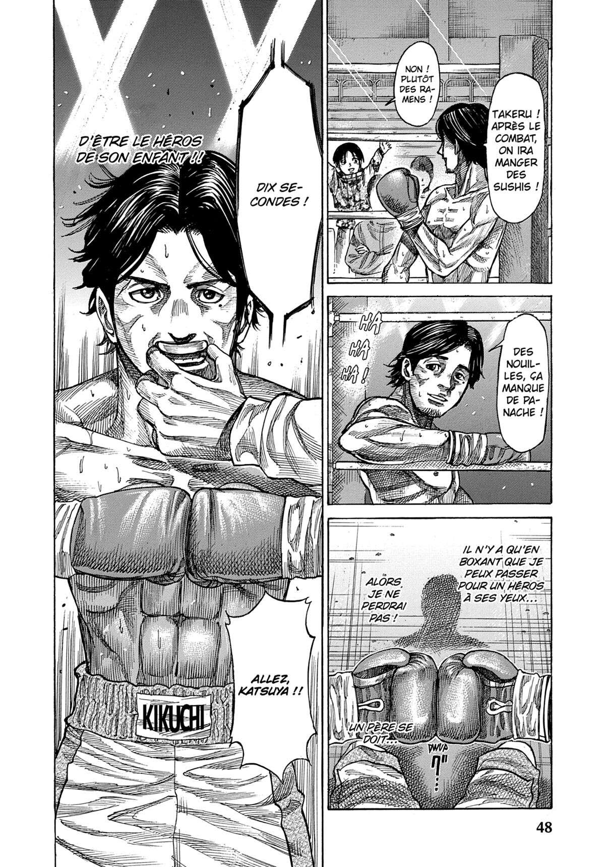 Read Riku-do FR Manga Online