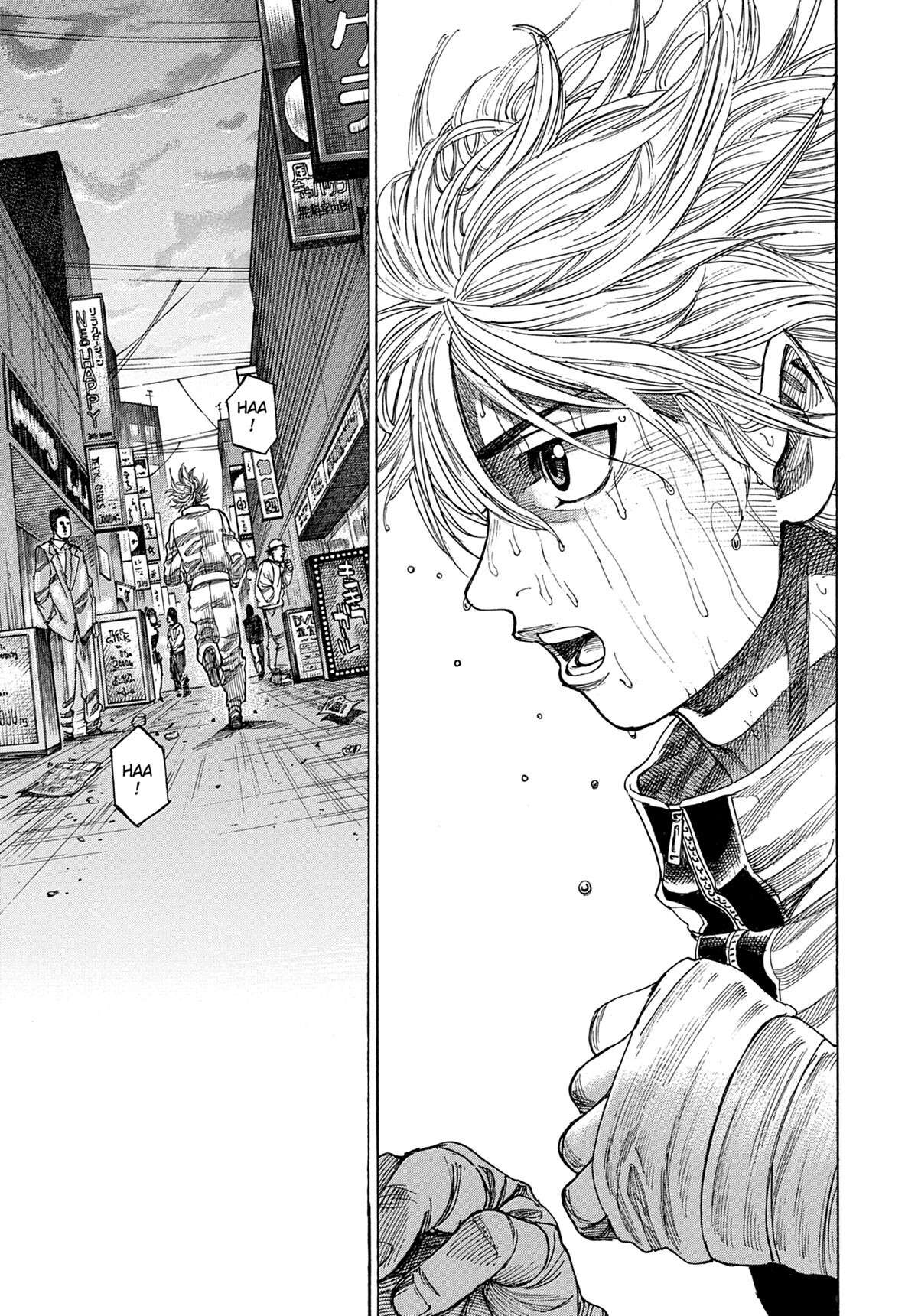 Read Riku-do FR Manga Online