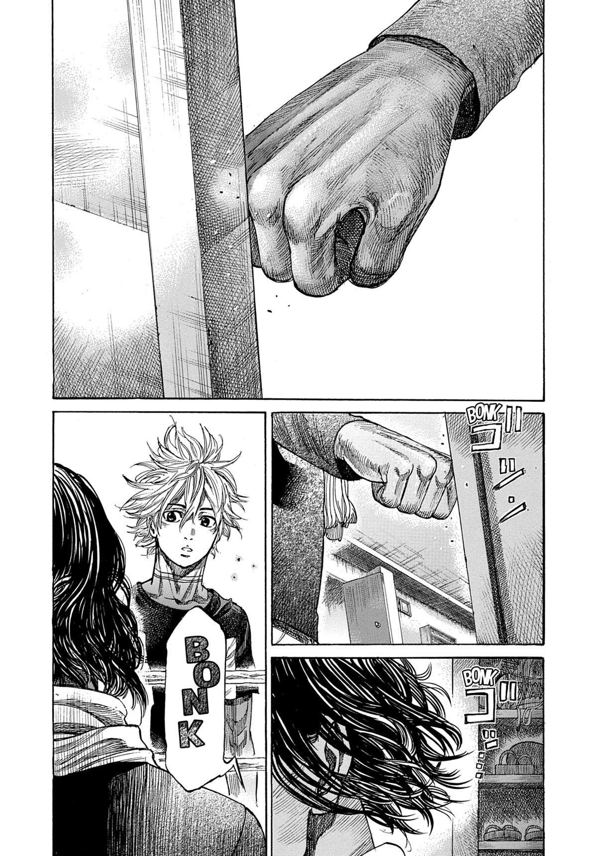 Read Riku-do FR Manga Online