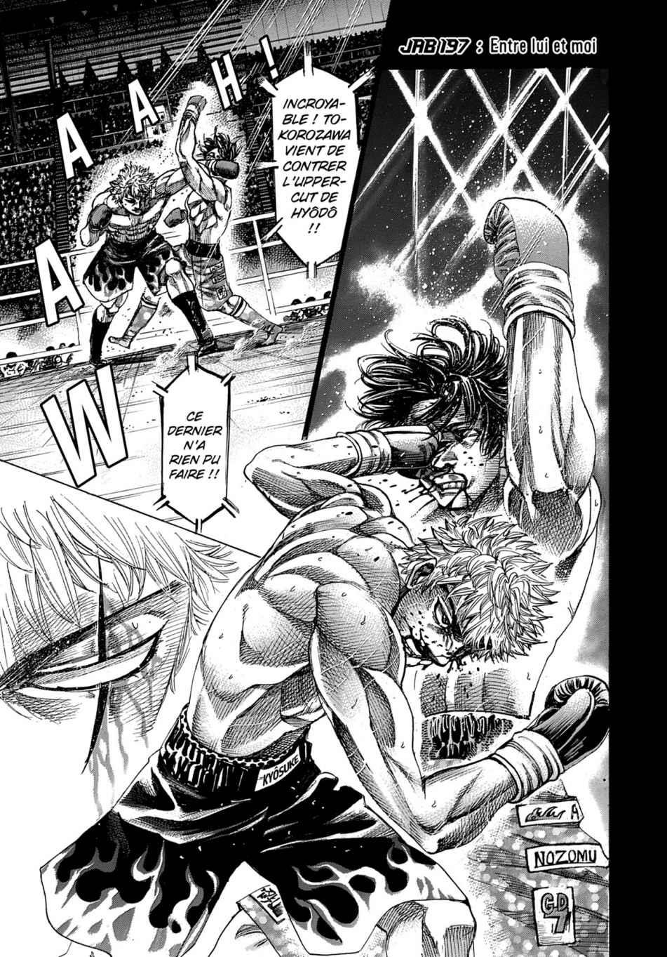 Read Riku-do FR Manga Online