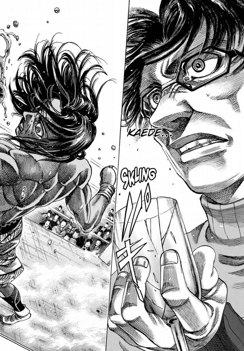 Read Riku-do FR Manga Online