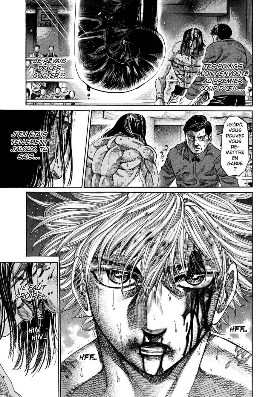 Read Riku-do FR Manga Online