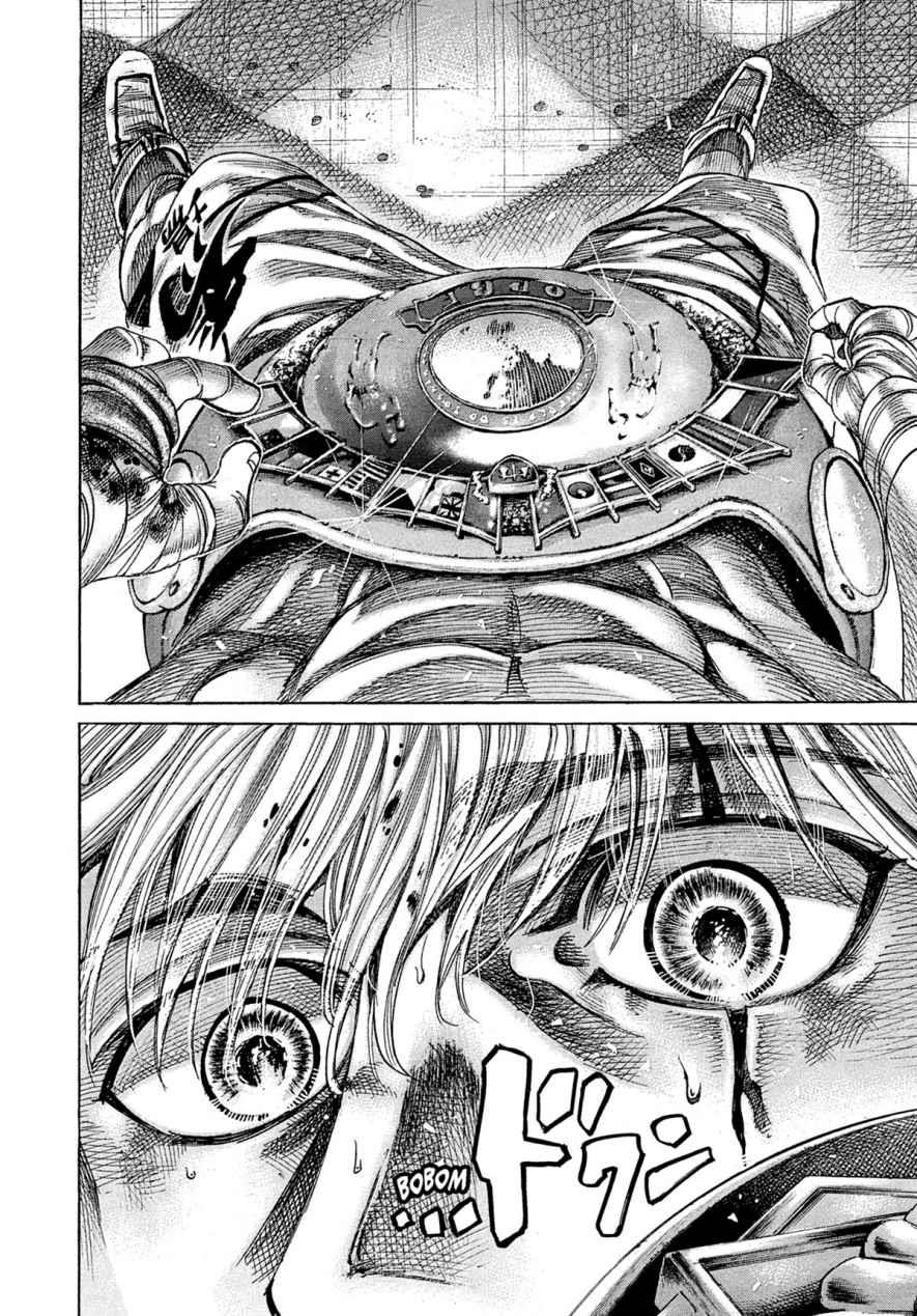 Read Riku-do FR Manga Online