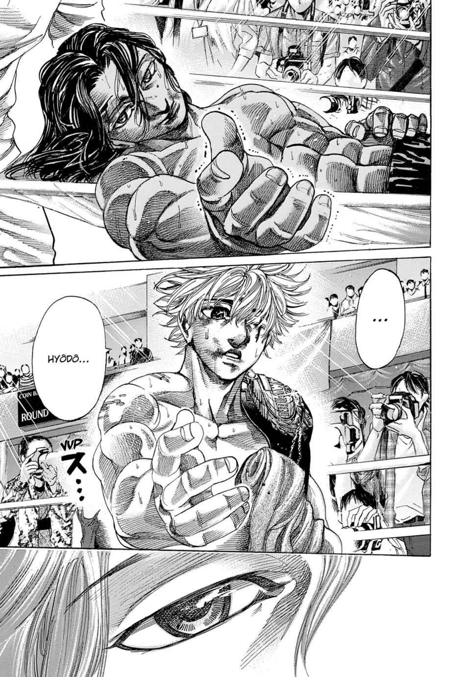 Read Riku-do FR Manga Online