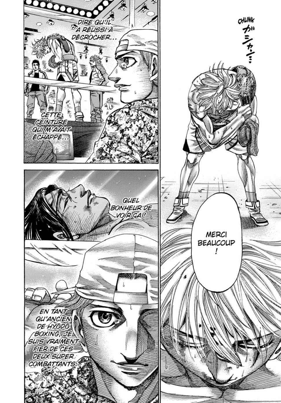 Read Riku-do FR Manga Online