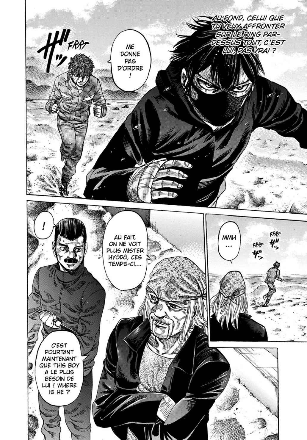 Read Riku-do FR Manga Online