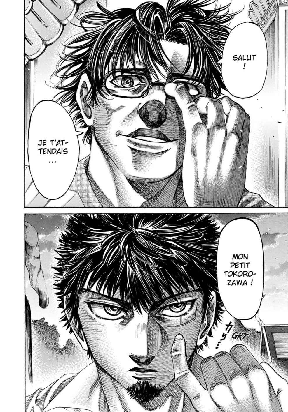 Read Riku-do FR Manga Online