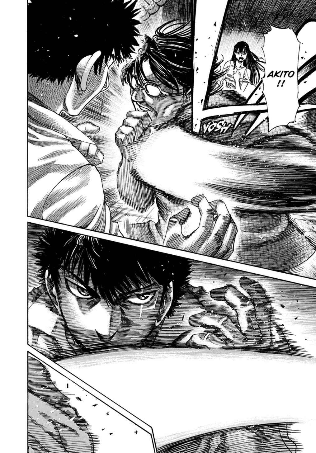 Read Riku-do FR Manga Online