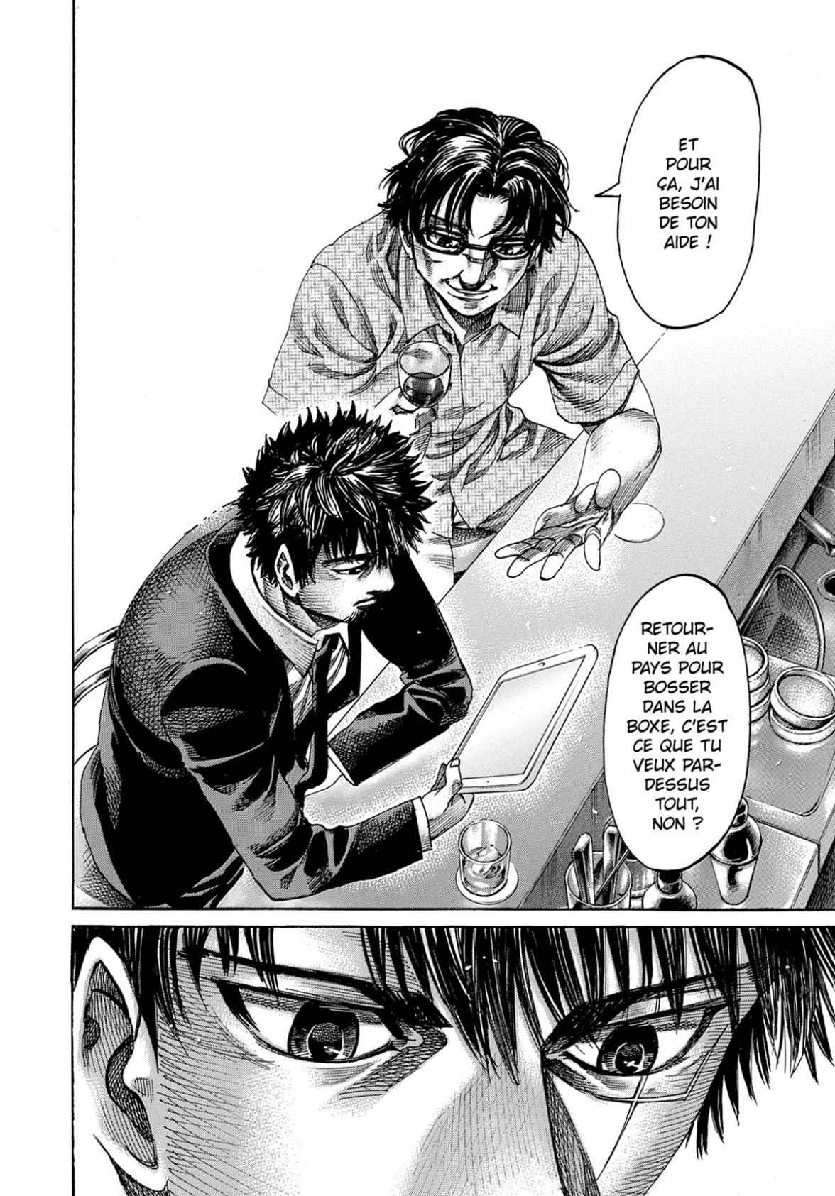 Read Riku-do FR Manga Online