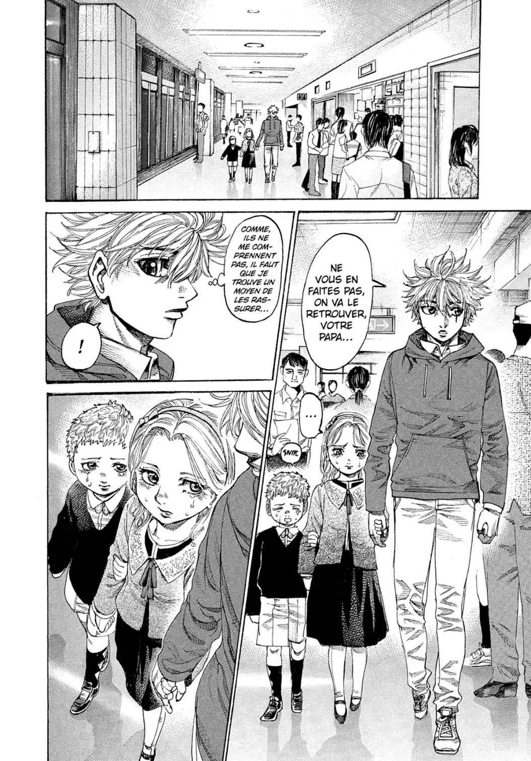 Read Riku-do FR Manga Online