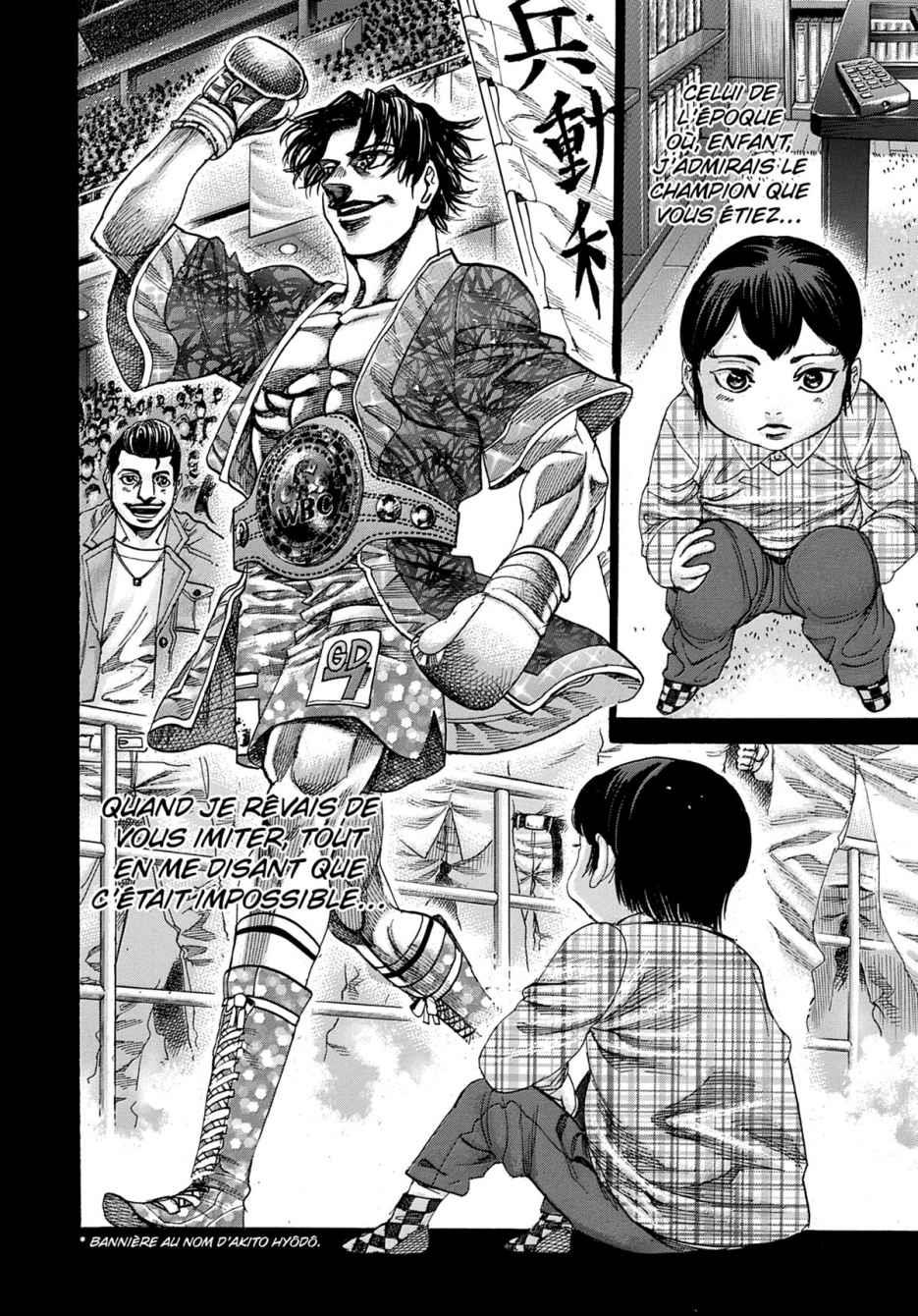 Read Riku-do FR Manga Online