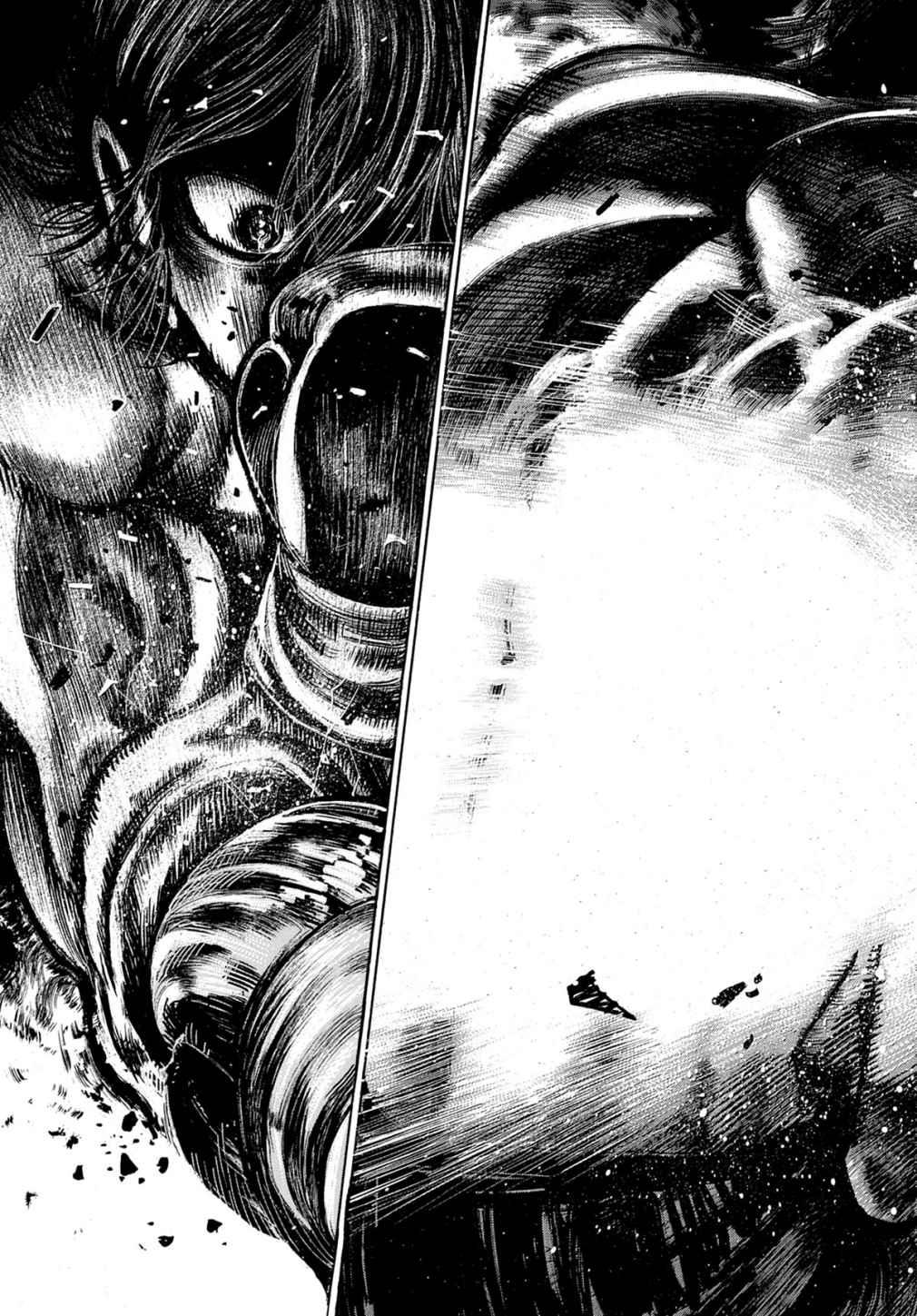 Read Riku-do FR Manga Online