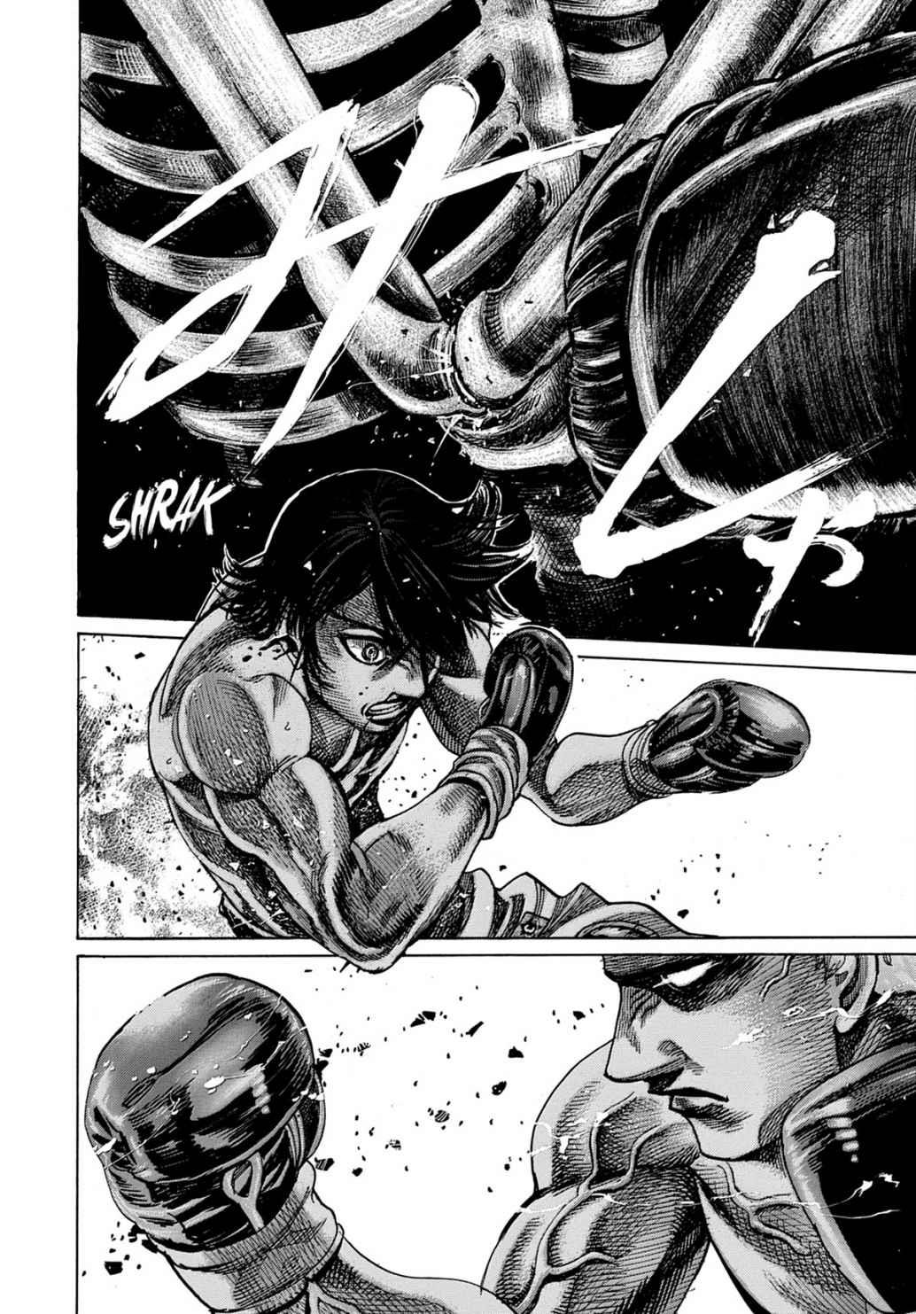 Read Riku-do FR Manga Online