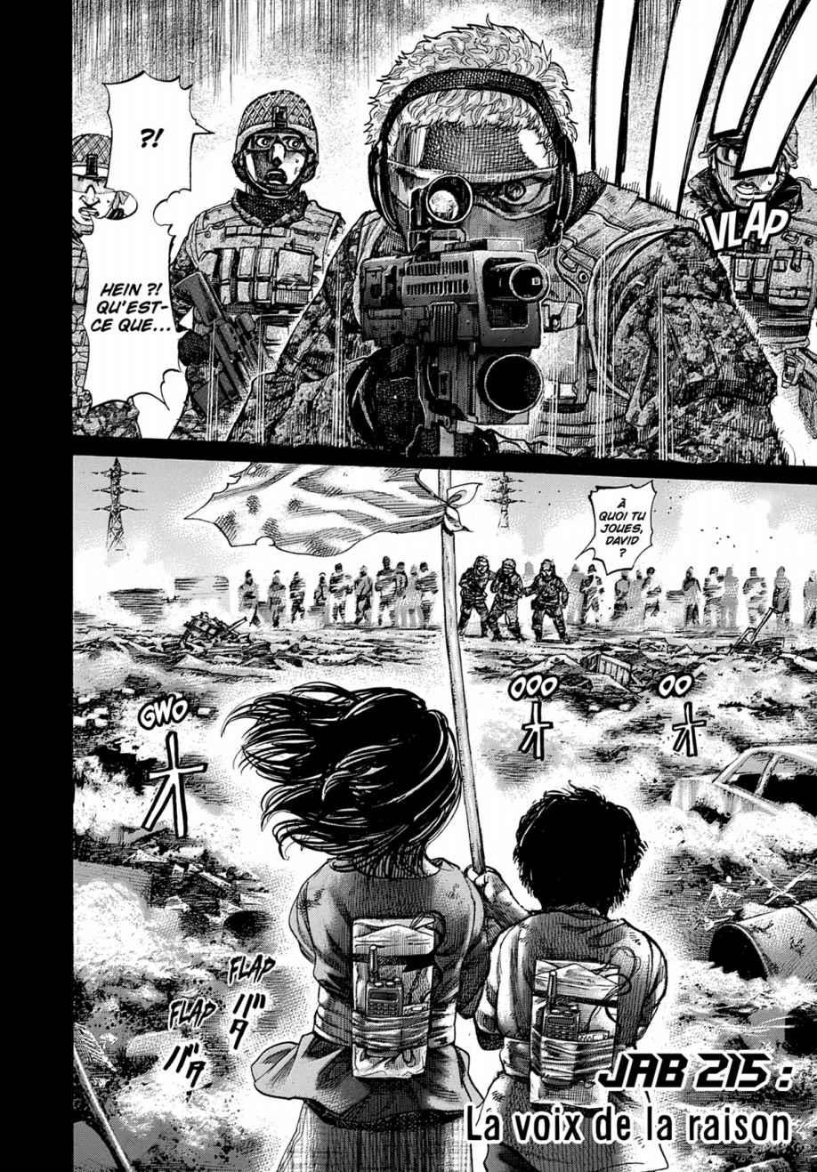 Read Riku-do FR Manga Online