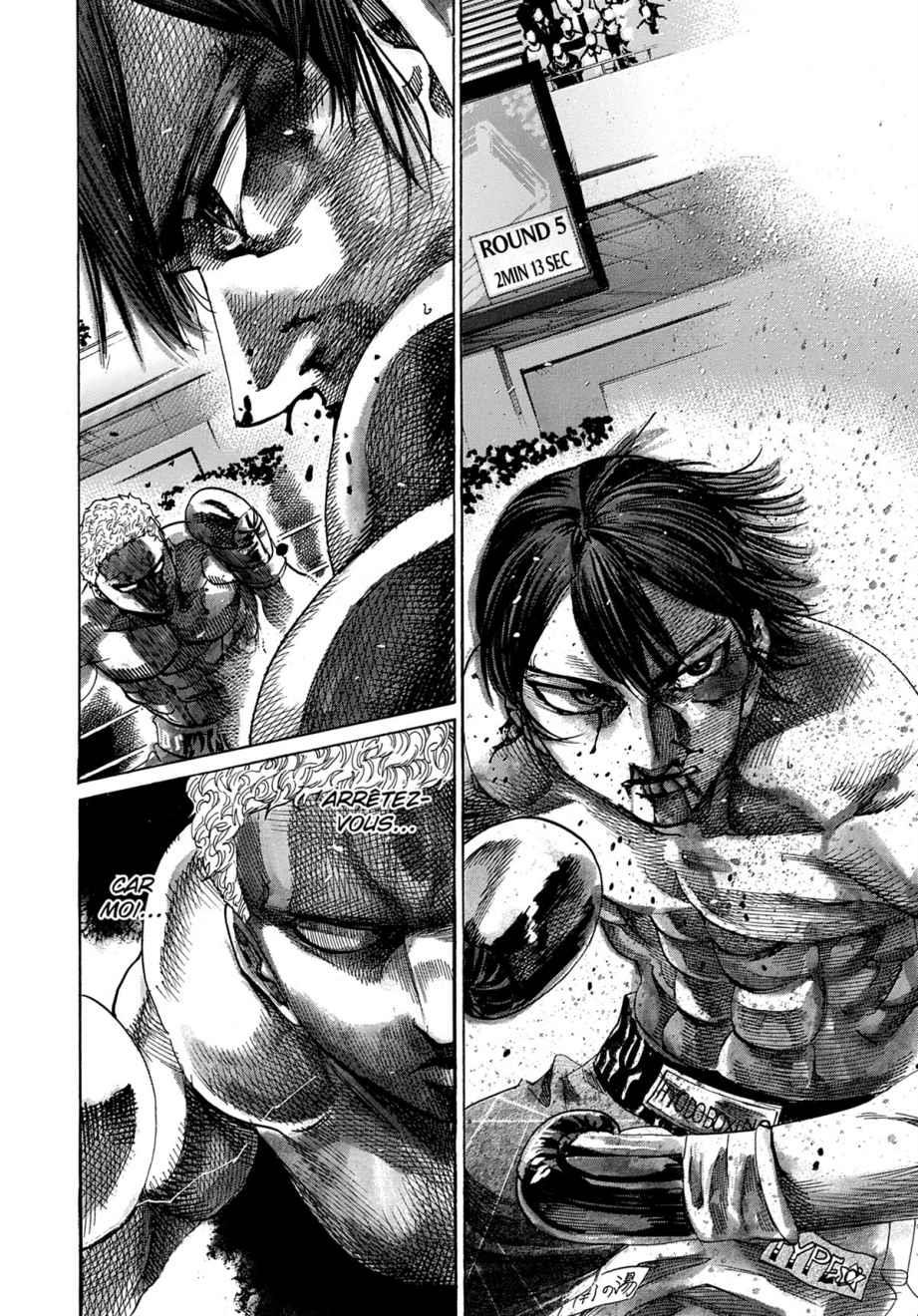 Read Riku-do FR Manga Online