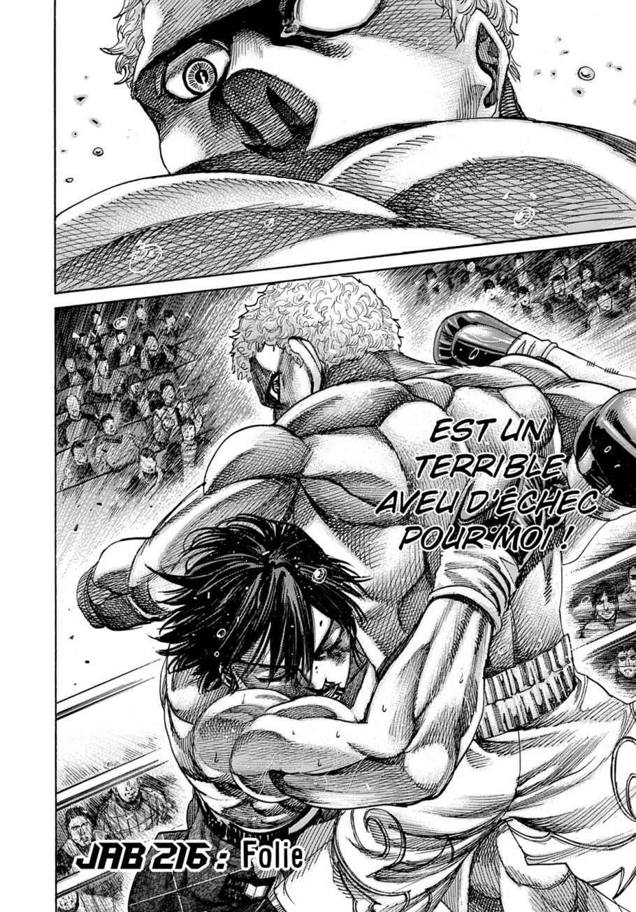 Read Riku-do FR Manga Online