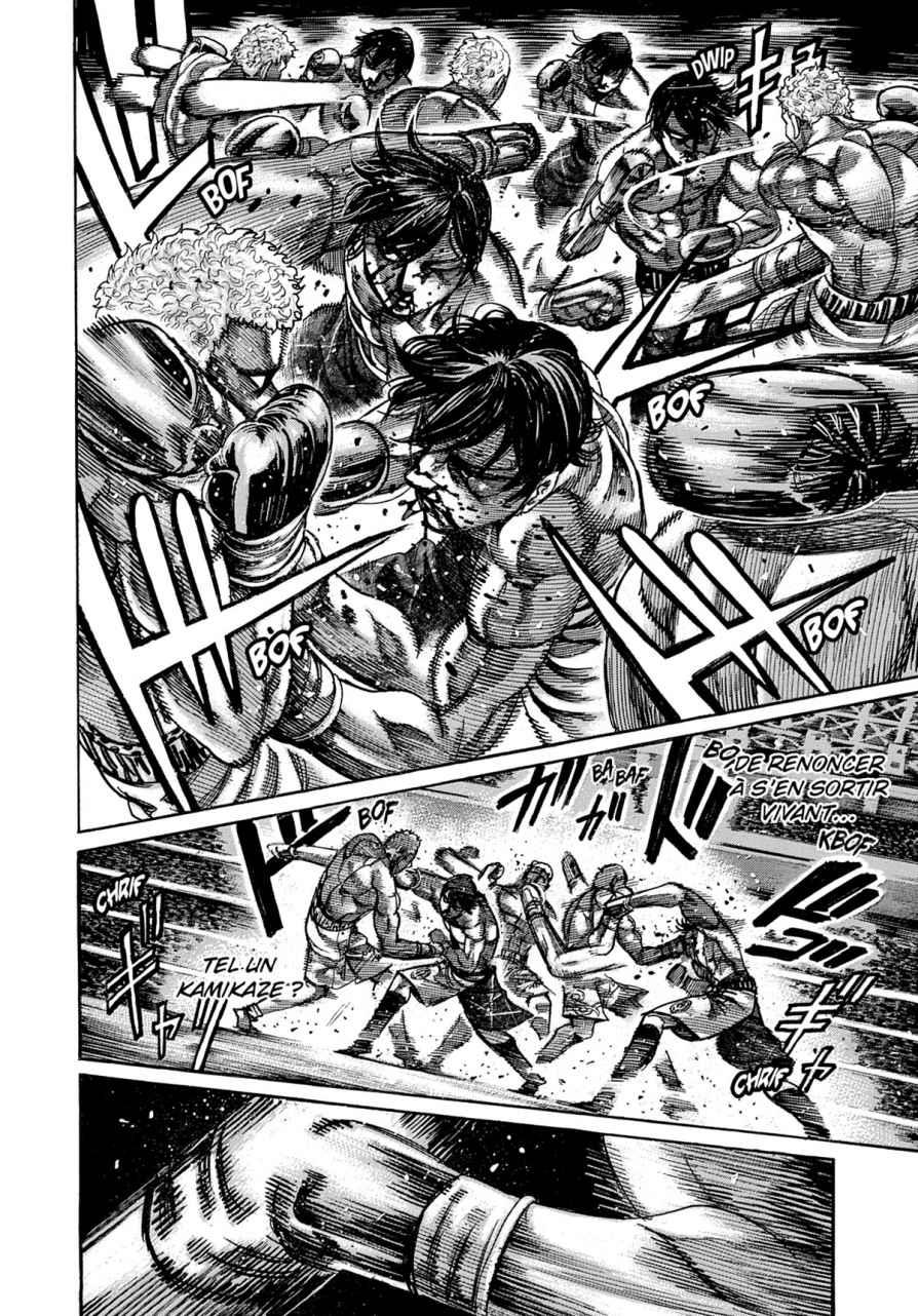 Read Riku-do FR Manga Online