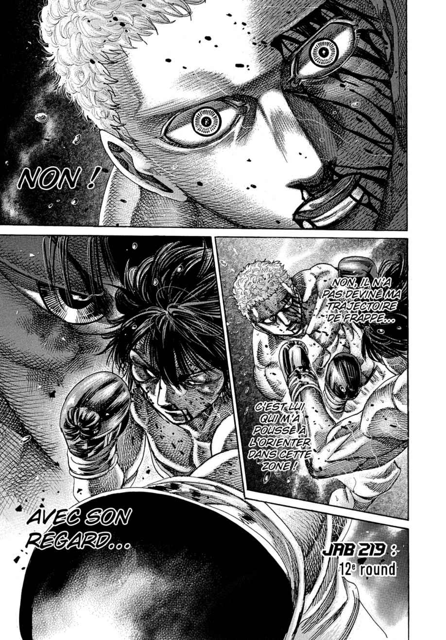 Read Riku-do FR Manga Online