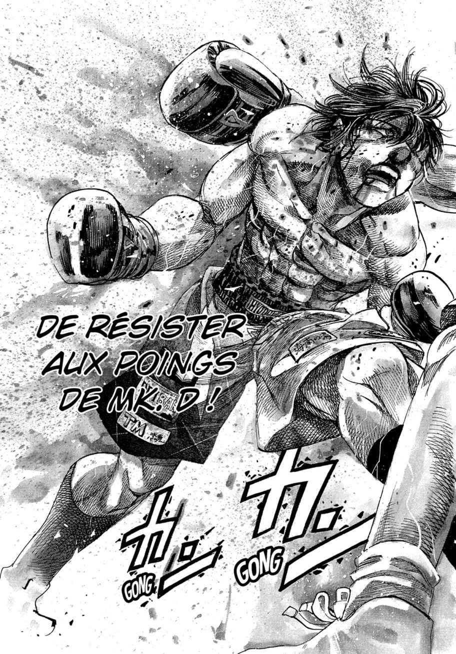 Read Riku-do FR Manga Online