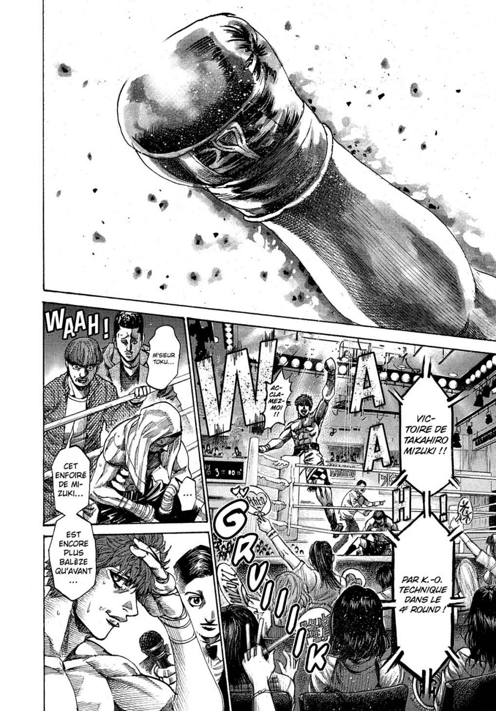 Read Riku-do FR Manga Online