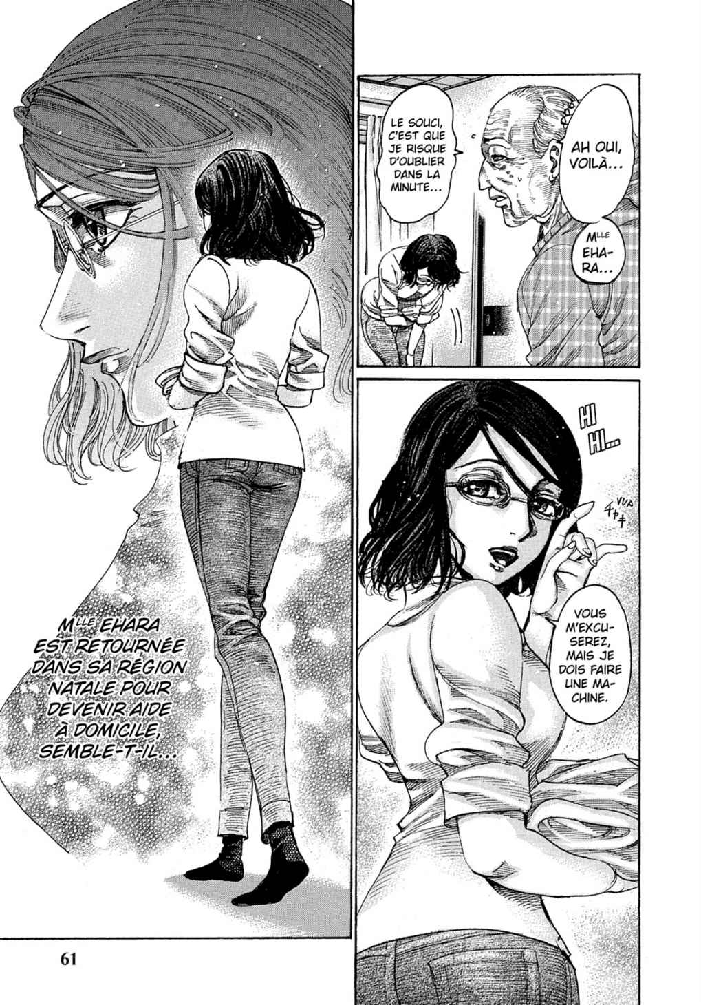 Read Riku-do FR Manga Online