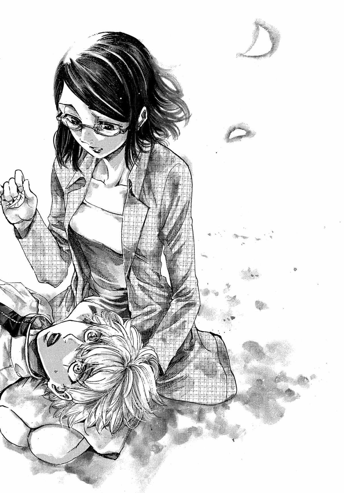 Read Riku-do FR Manga Online