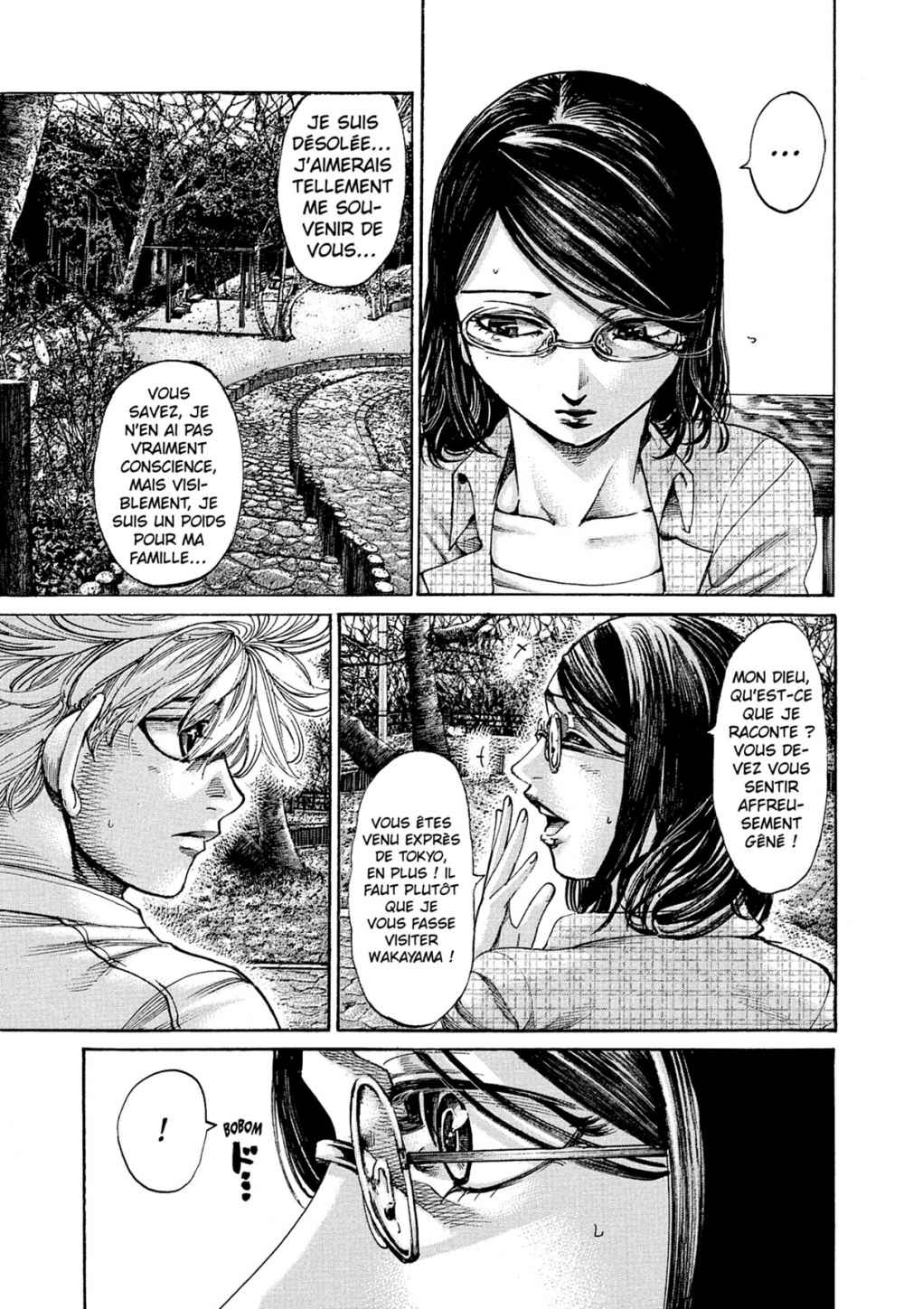 Read Riku-do FR Manga Online