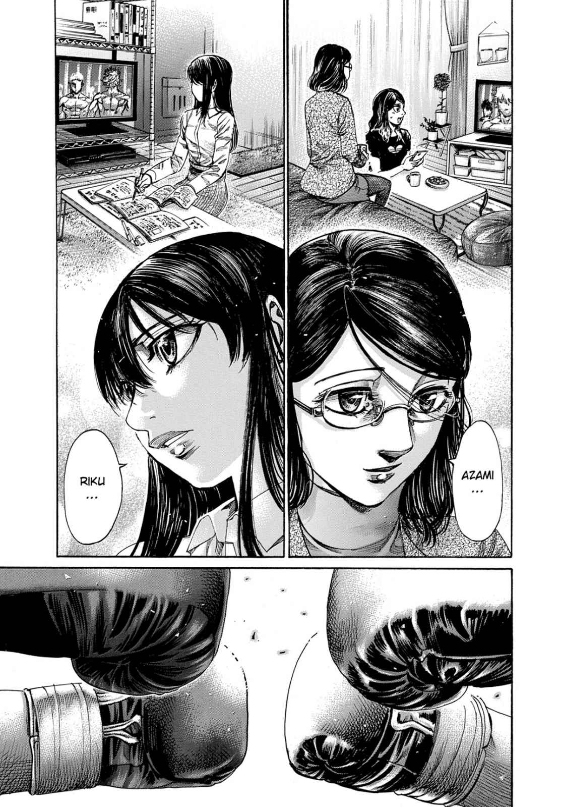 Read Riku-do FR Manga Online