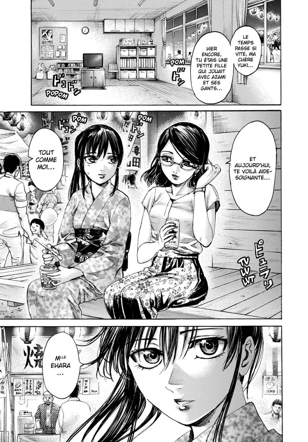 Read Riku-do FR Manga Online