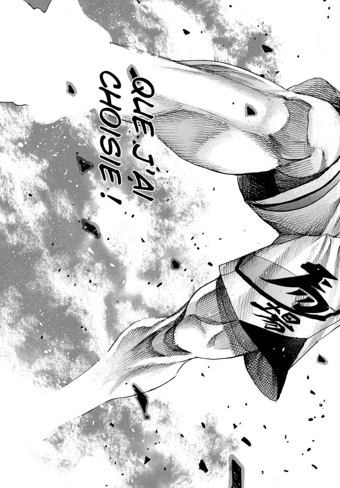 Read Riku-do FR Manga Online