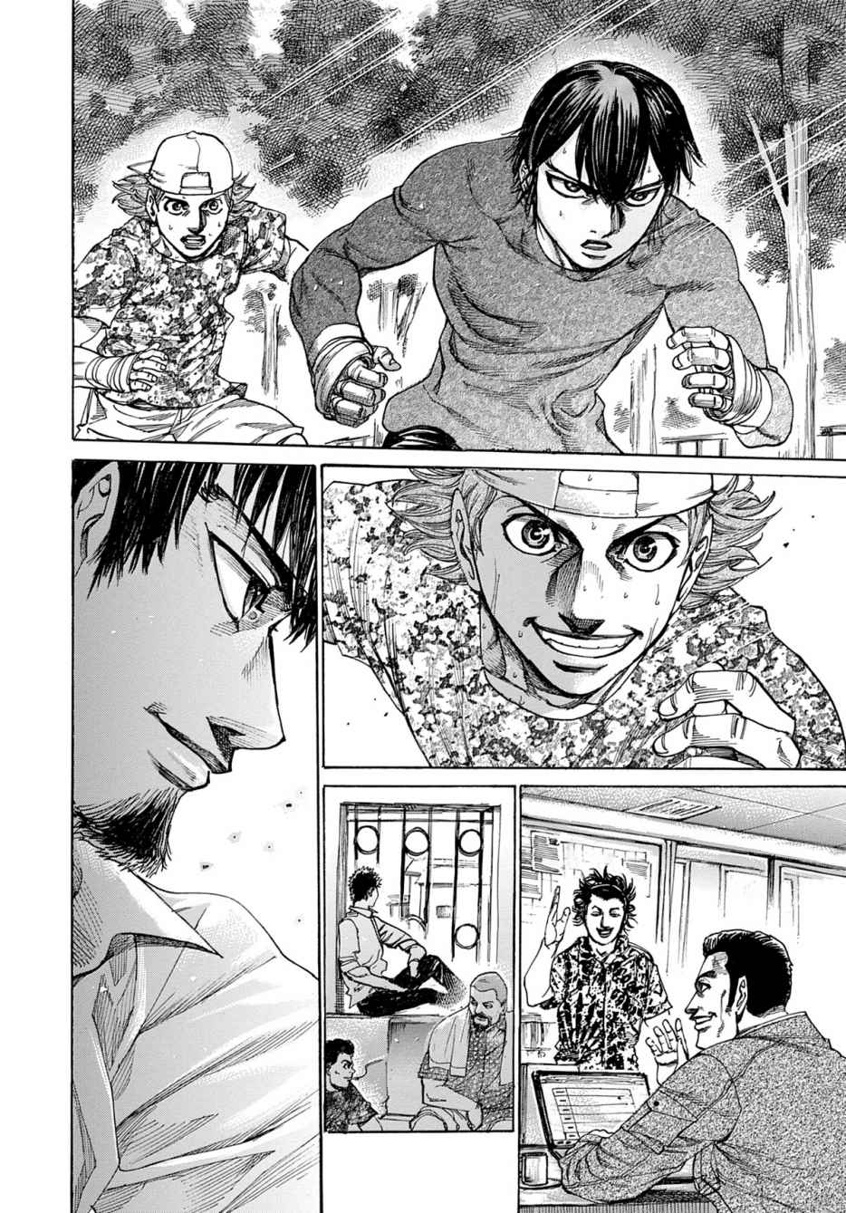 Read Riku-do FR Manga Online