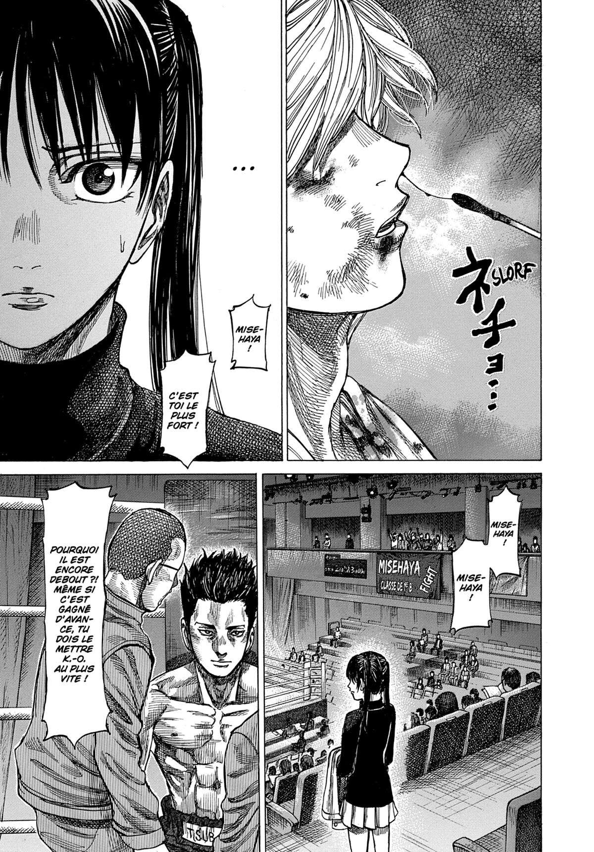 Read Riku-do FR Manga Online