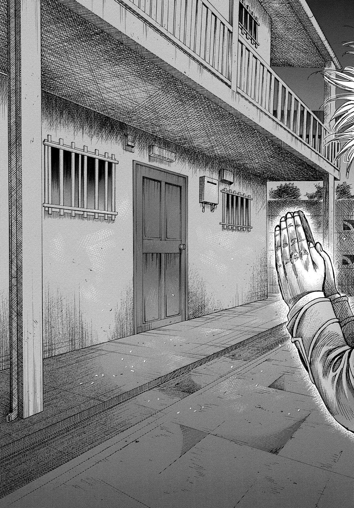 Read Riku-do FR Manga Online