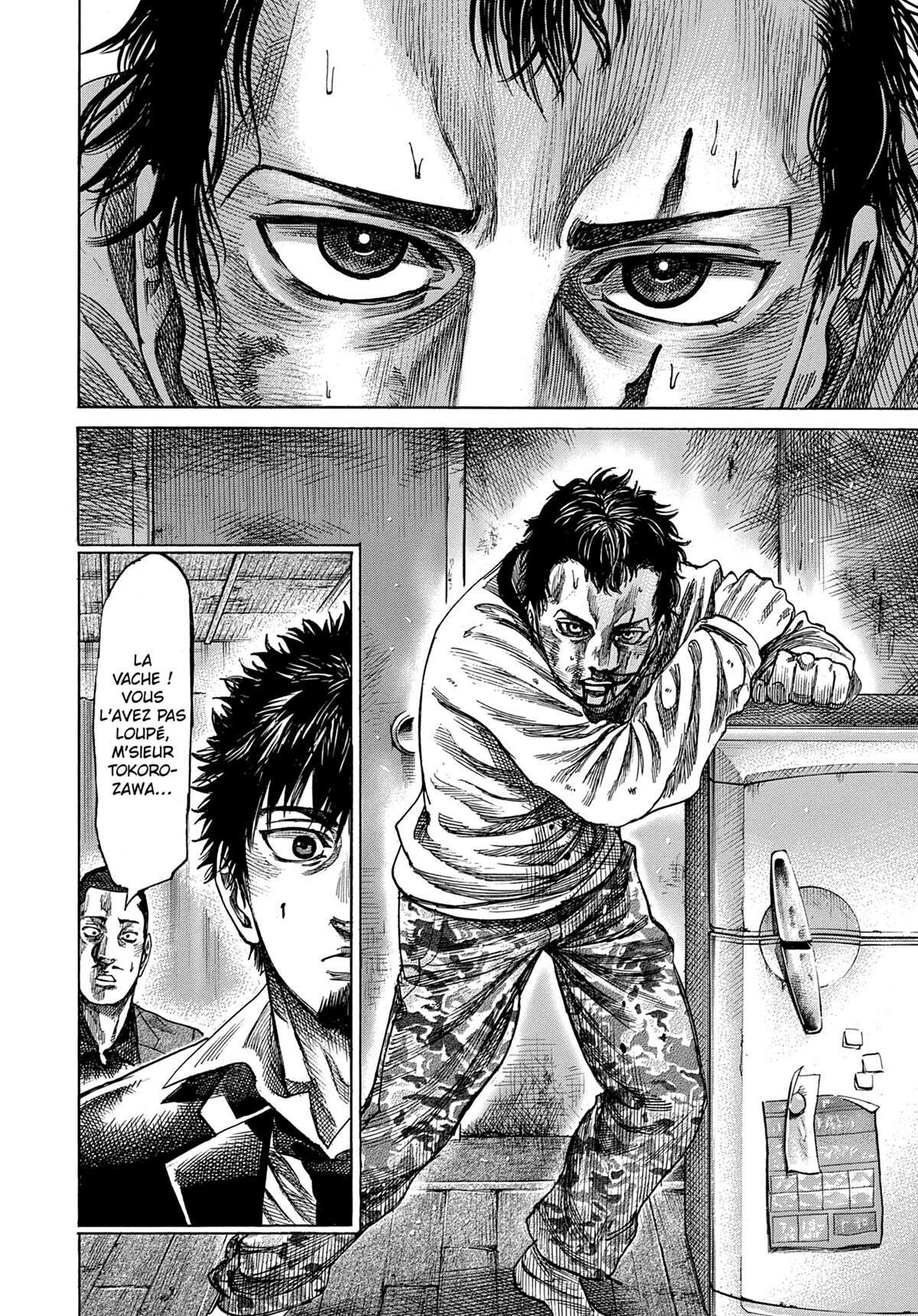 Read Riku-do FR Manga Online