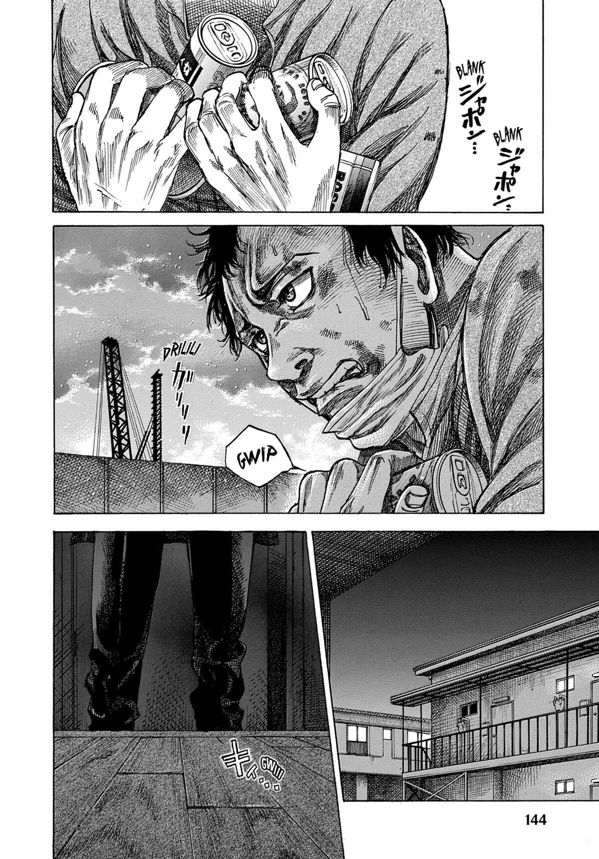 Read Riku-do FR Manga Online