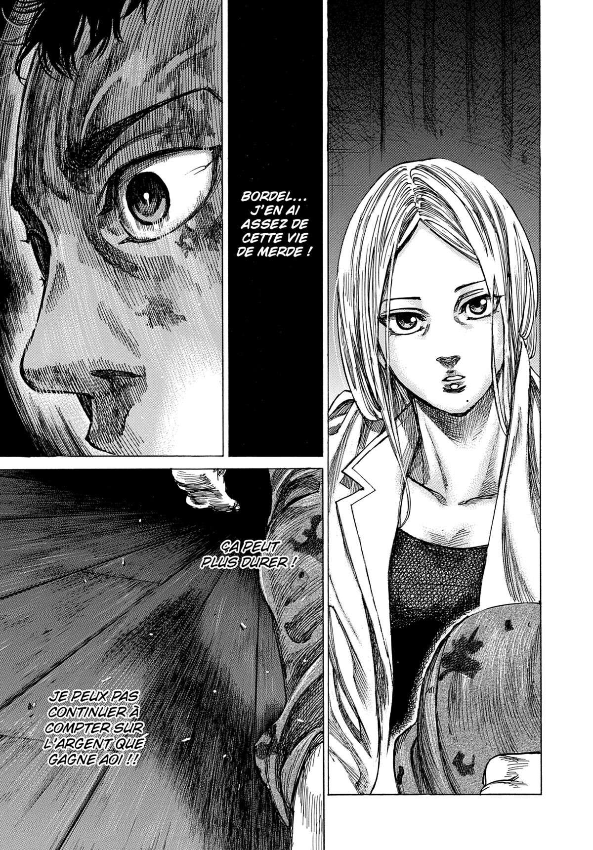 Read Riku-do FR Manga Online