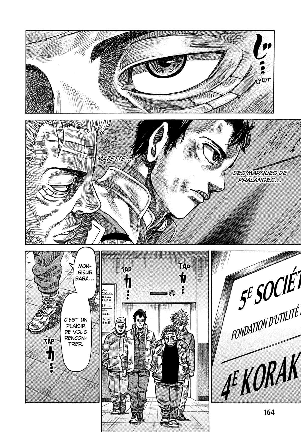 Read Riku-do FR Manga Online