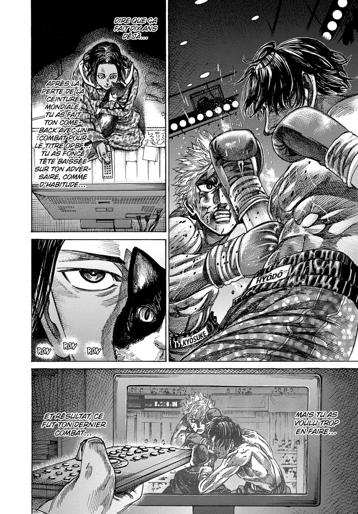 Read Riku-do FR Manga Online