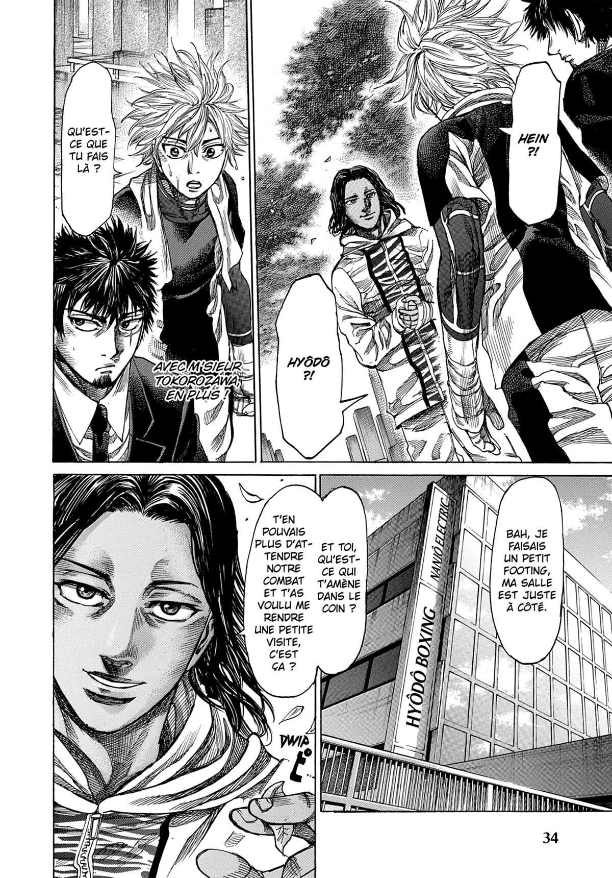 Read Riku-do FR Manga Online