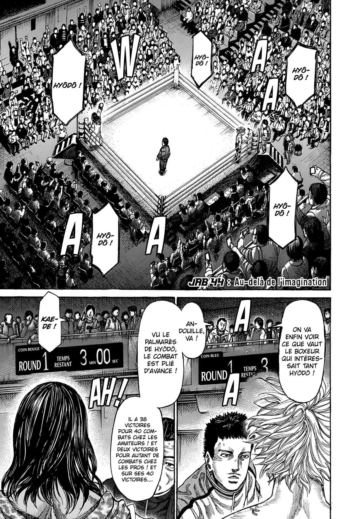 Read Riku-do FR Manga Online